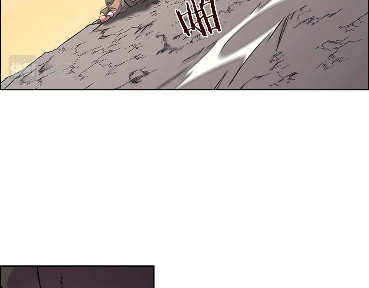 重生之我在魔教耍长枪韩漫全集-第110话 天魔，死！无删减无遮挡章节图片 