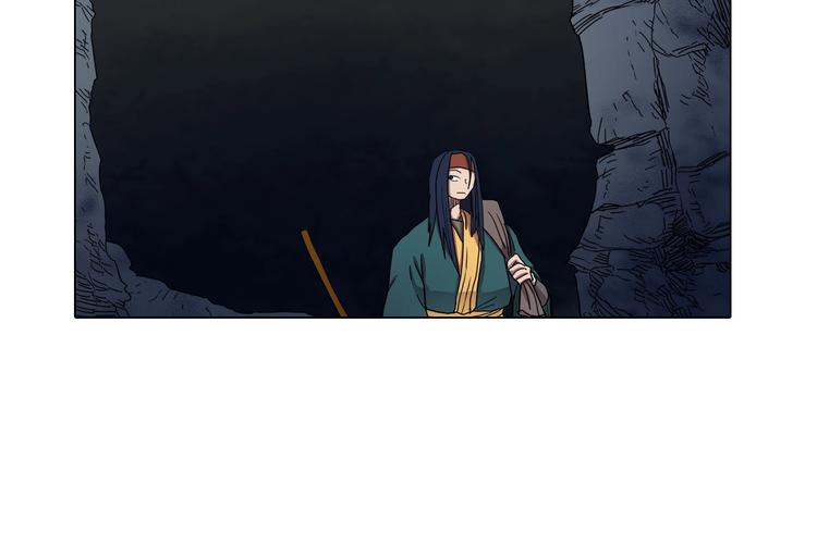 重生之我在魔教耍长枪韩漫全集-第12话 黑暗的主人无删减无遮挡章节图片 