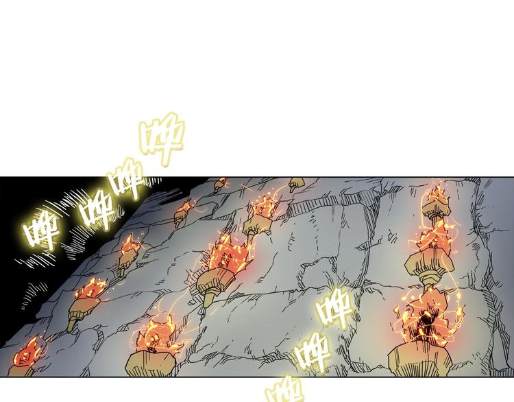 重生之我在魔教耍长枪韩漫全集-第12话 黑暗的主人无删减无遮挡章节图片 