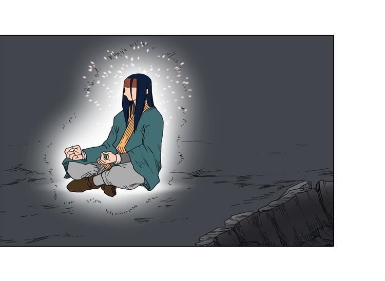重生之我在魔教耍长枪韩漫全集-第12话 黑暗的主人无删减无遮挡章节图片 