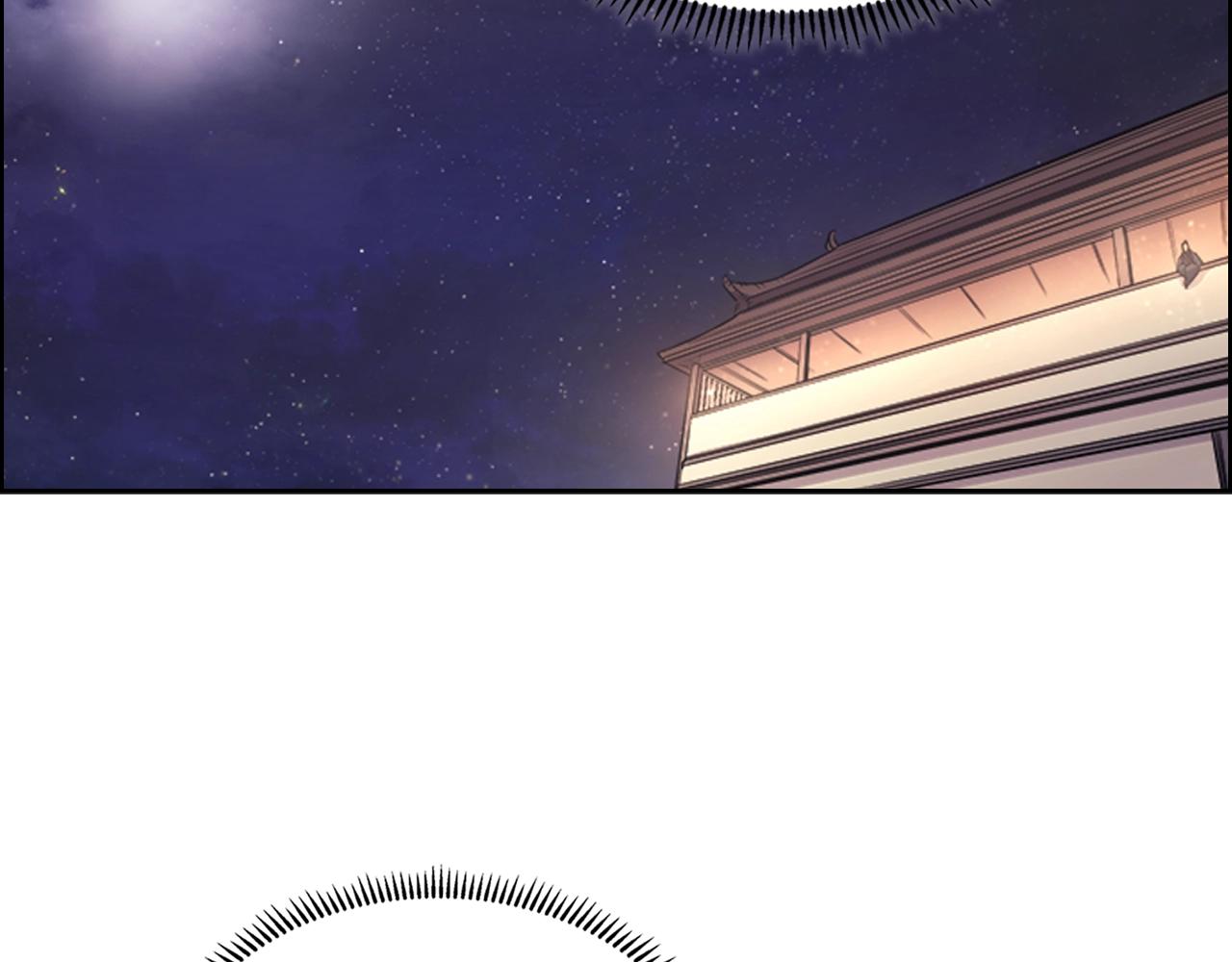 重生之我在魔教耍长枪韩漫全集-第111话 最后的火花无删减无遮挡章节图片 