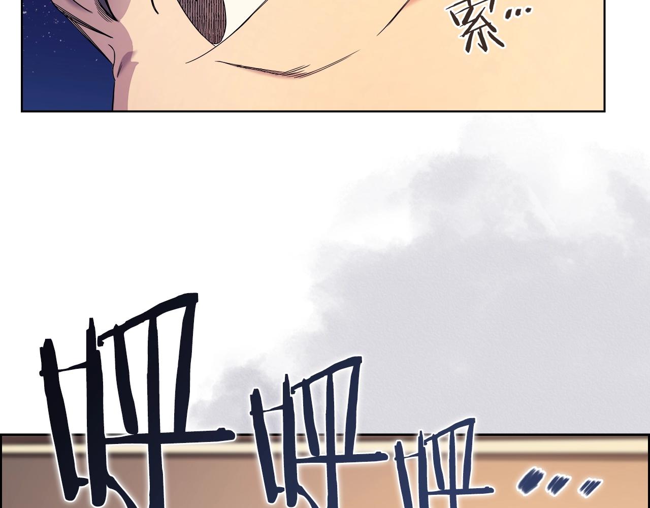 重生之我在魔教耍长枪韩漫全集-第111话 最后的火花无删减无遮挡章节图片 