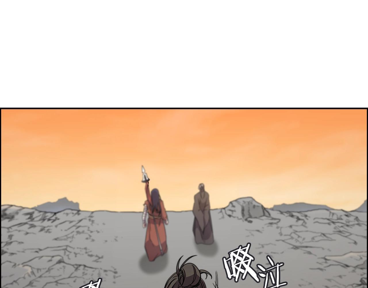 重生之我在魔教耍长枪韩漫全集-第111话 最后的火花无删减无遮挡章节图片 
