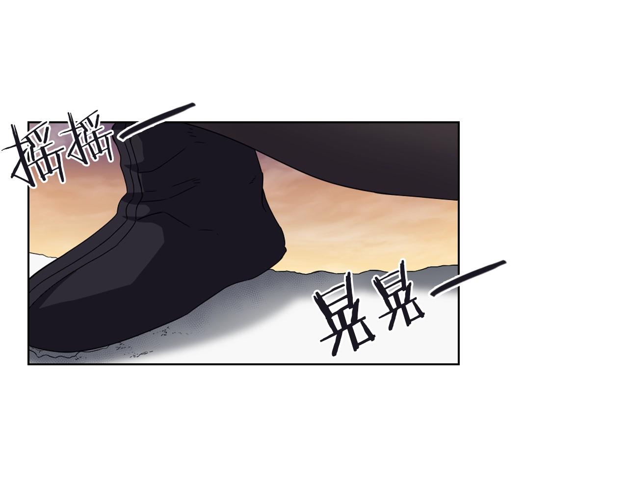 重生之我在魔教耍长枪韩漫全集-第111话 最后的火花无删减无遮挡章节图片 