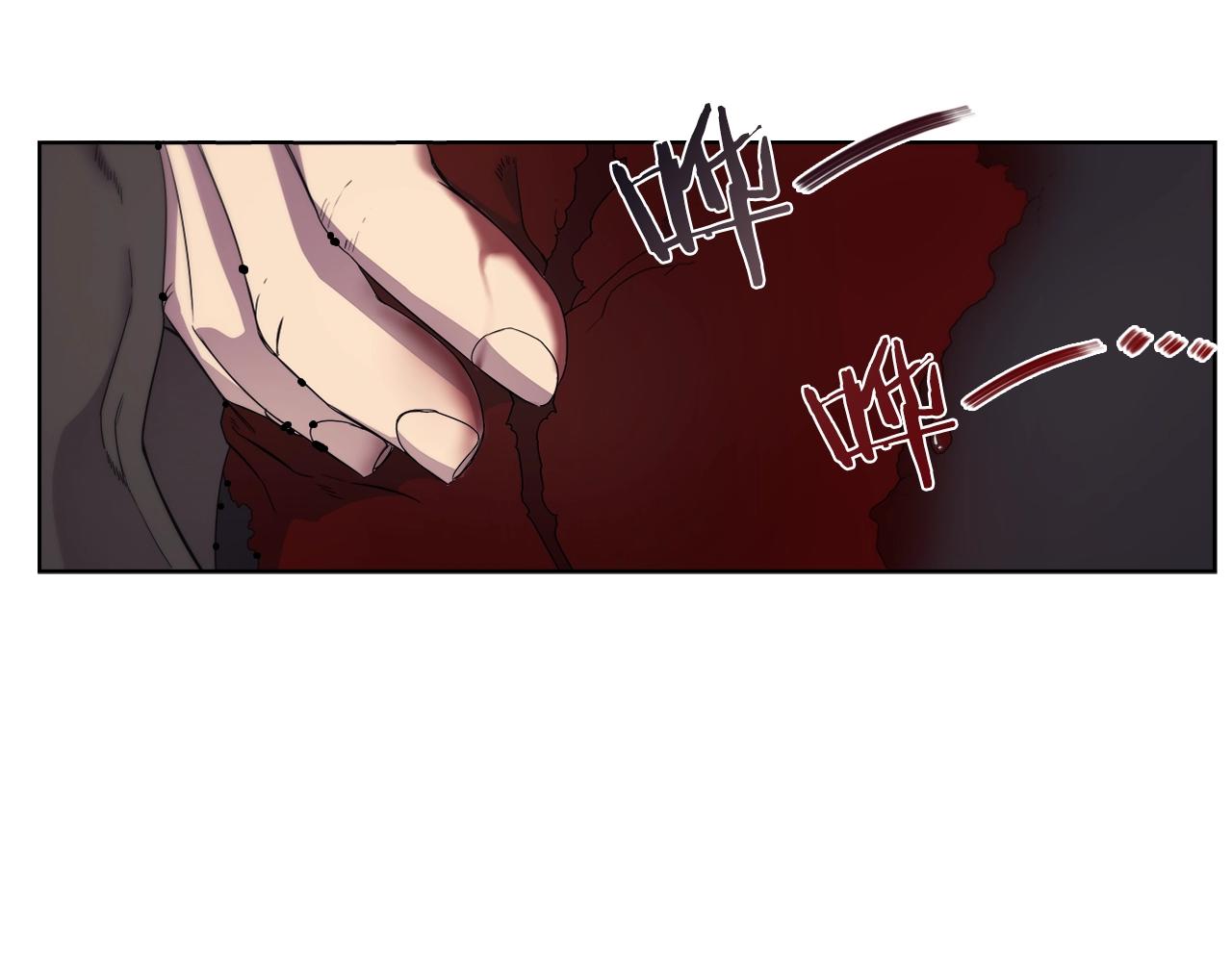 重生之我在魔教耍长枪韩漫全集-第111话 最后的火花无删减无遮挡章节图片 