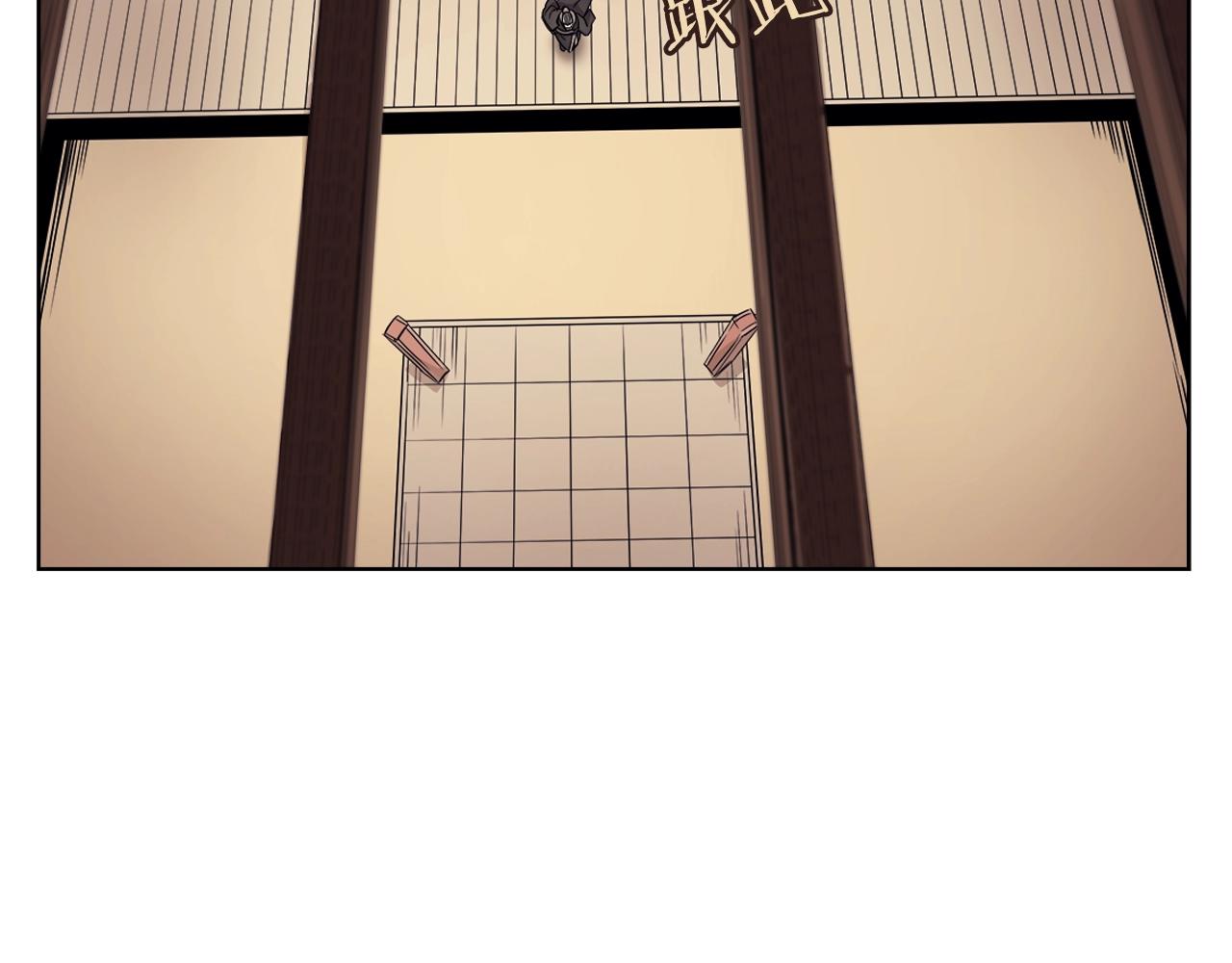 重生之我在魔教耍长枪韩漫全集-第111话 最后的火花无删减无遮挡章节图片 