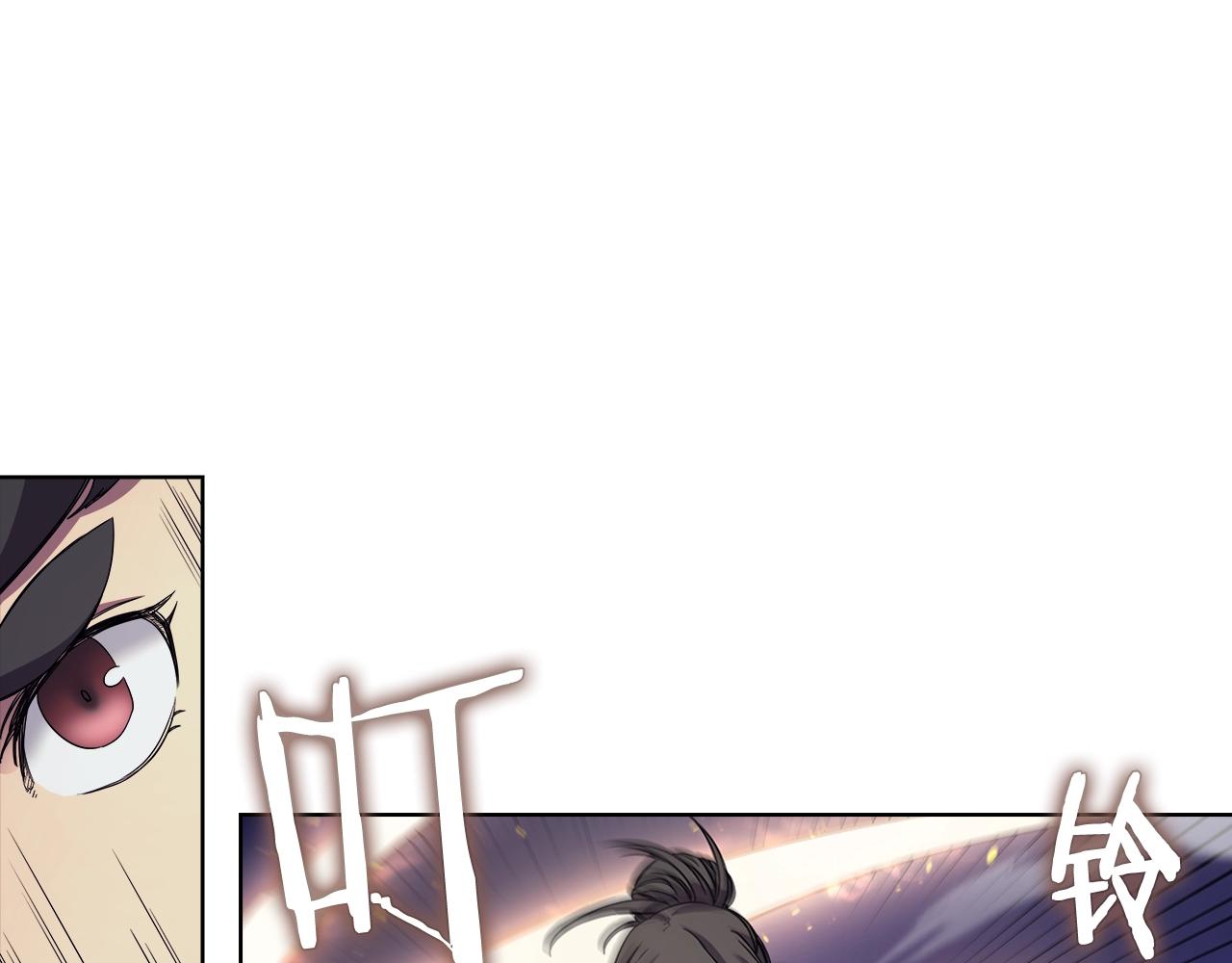 重生之我在魔教耍长枪韩漫全集-第112话 变了的皇帝无删减无遮挡章节图片 