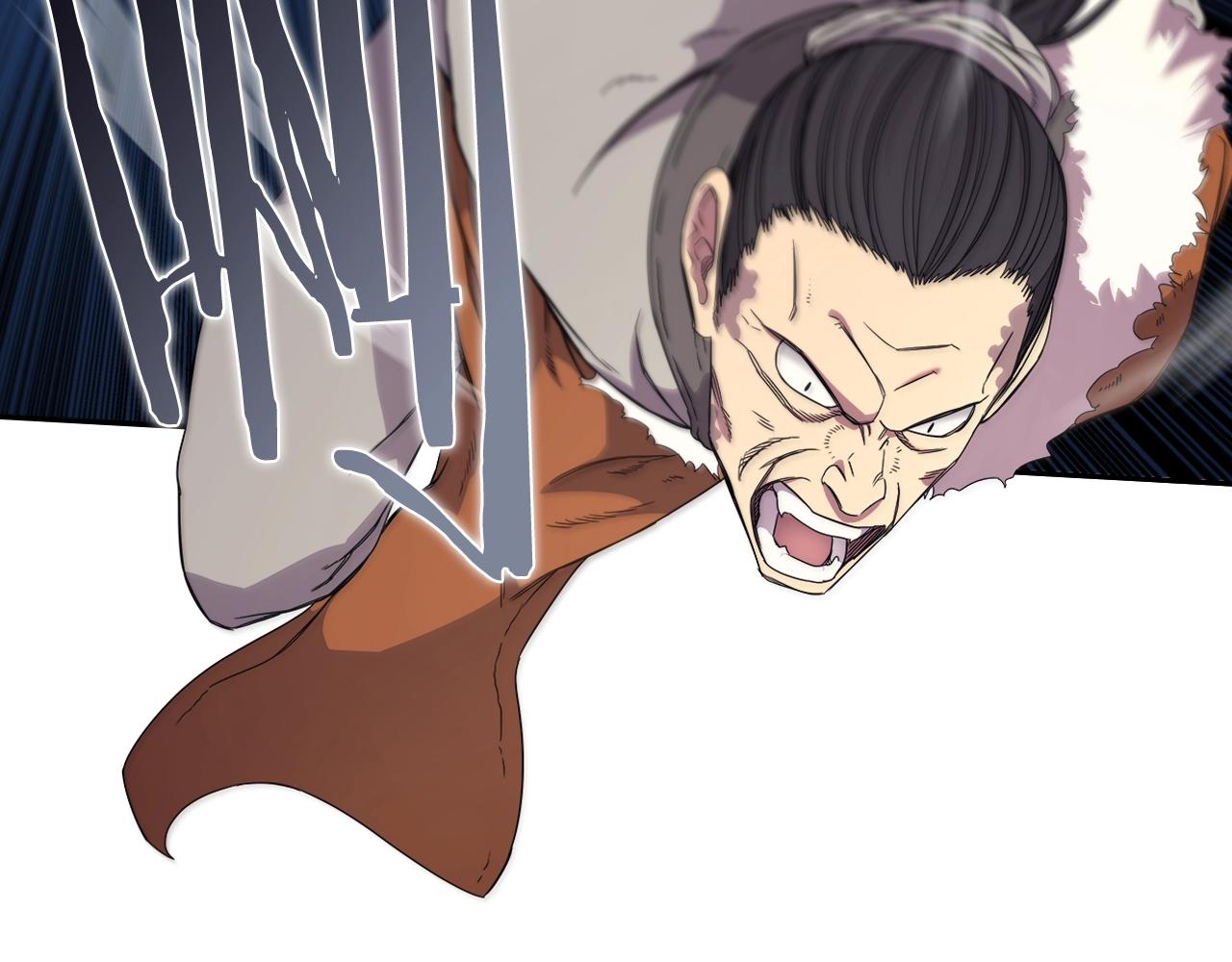 重生之我在魔教耍长枪韩漫全集-第112话 变了的皇帝无删减无遮挡章节图片 