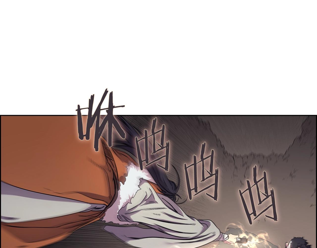 重生之我在魔教耍长枪韩漫全集-第112话 变了的皇帝无删减无遮挡章节图片 