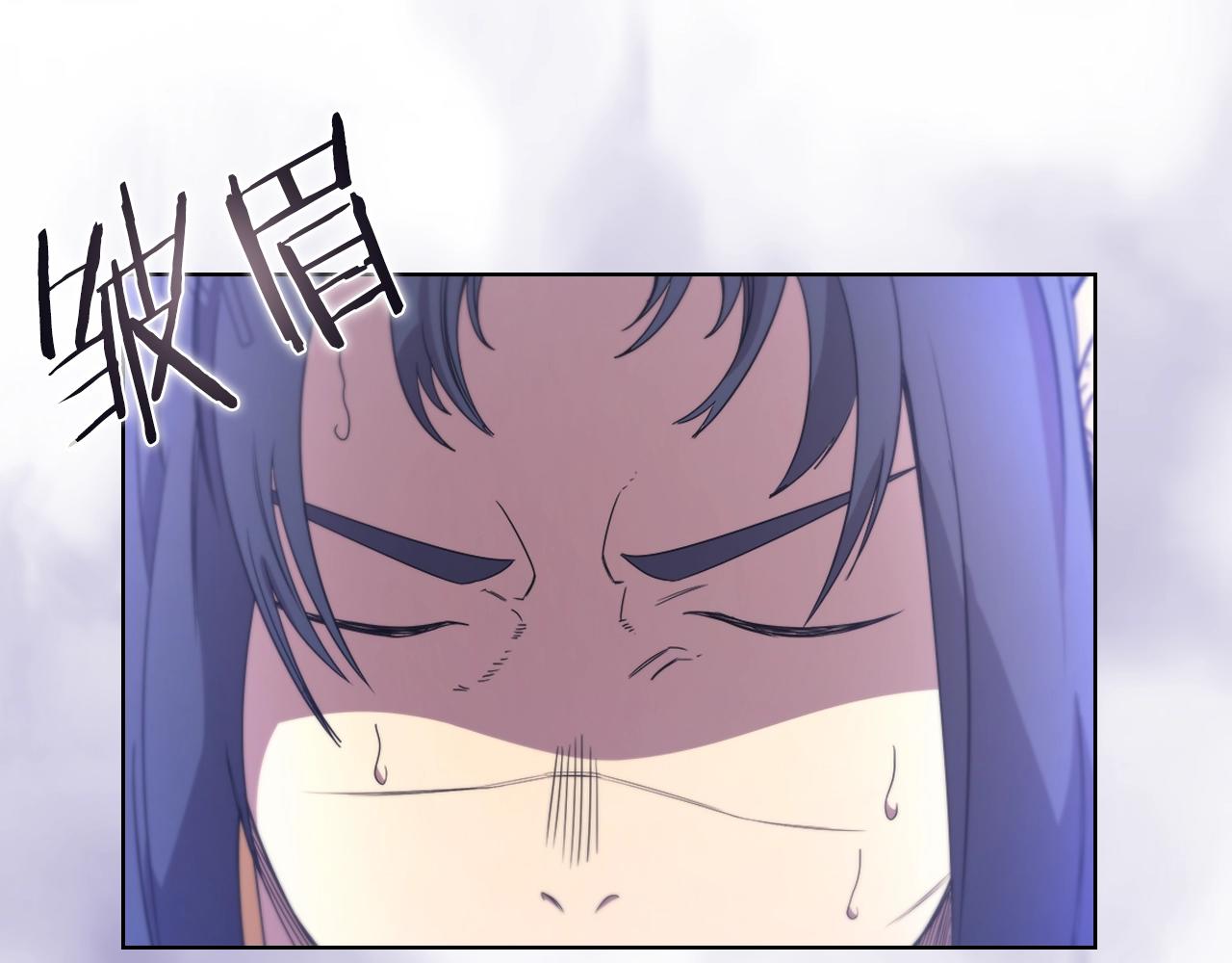 重生之我在魔教耍长枪韩漫全集-第112话 变了的皇帝无删减无遮挡章节图片 