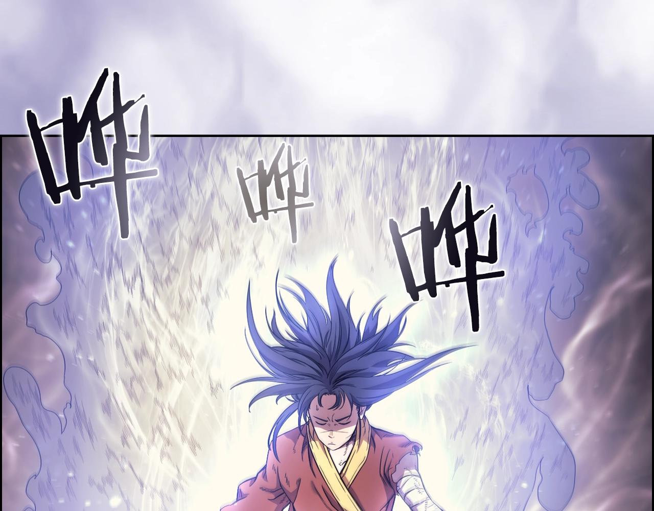 重生之我在魔教耍长枪韩漫全集-第112话 变了的皇帝无删减无遮挡章节图片 