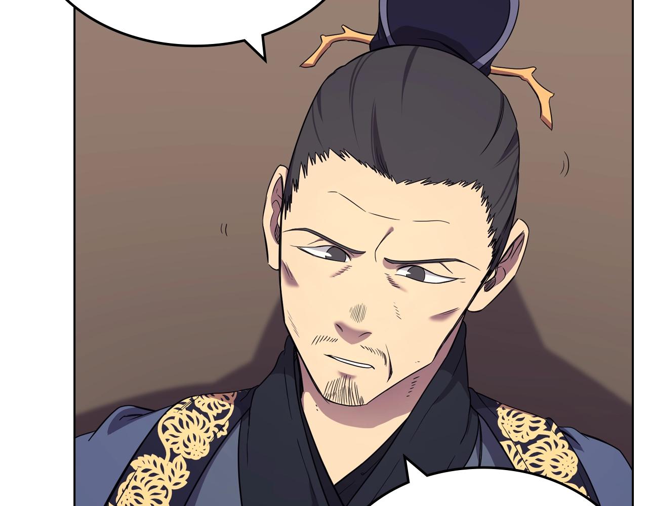 重生之我在魔教耍长枪韩漫全集-第112话 变了的皇帝无删减无遮挡章节图片 