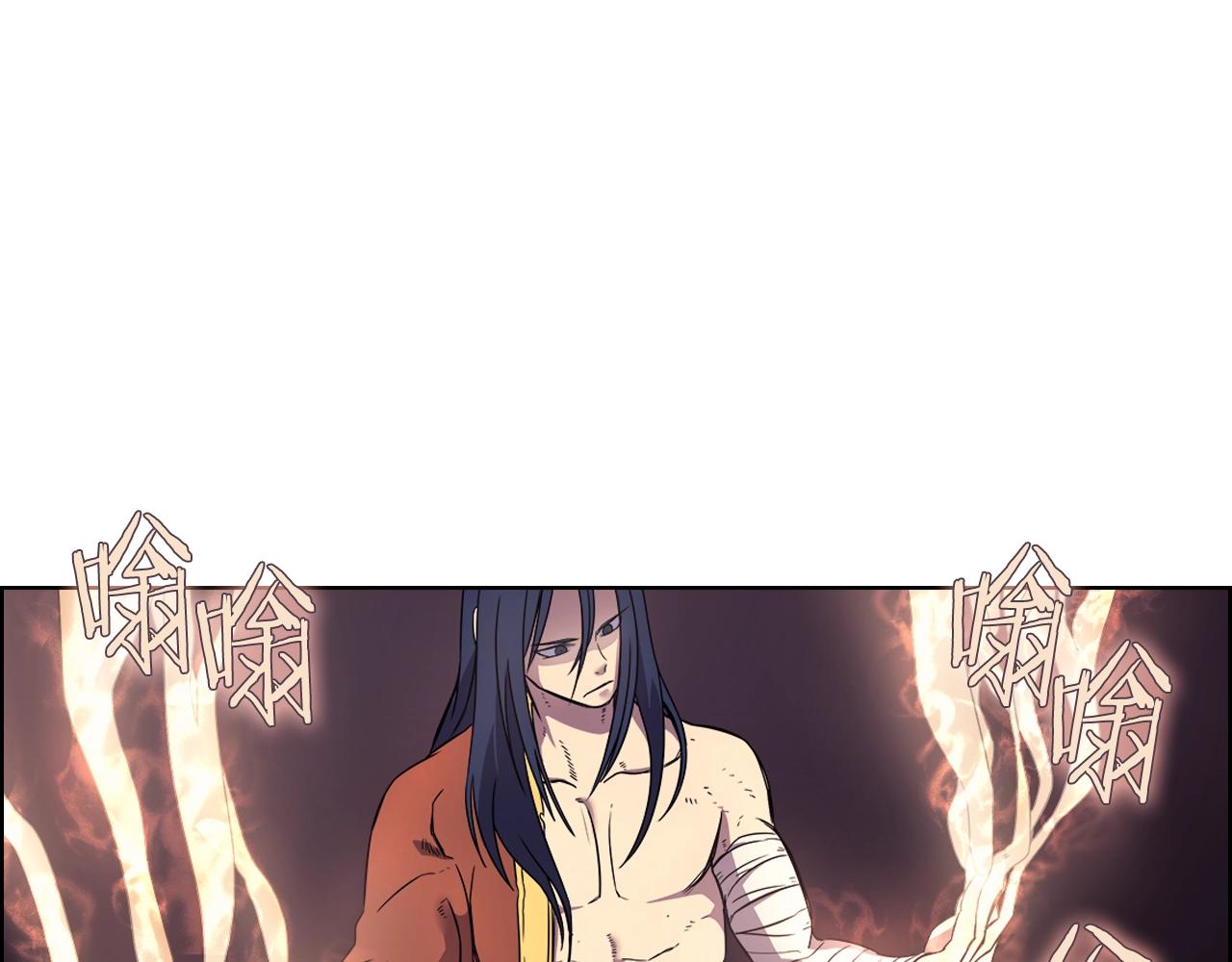 重生之我在魔教耍长枪韩漫全集-第113话 燃烧的生命无删减无遮挡章节图片 
