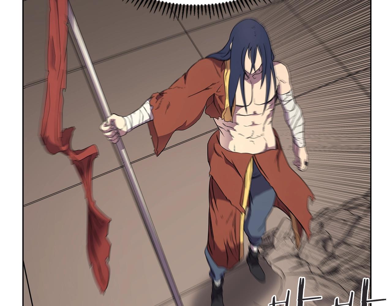 重生之我在魔教耍长枪韩漫全集-第113话 燃烧的生命无删减无遮挡章节图片 
