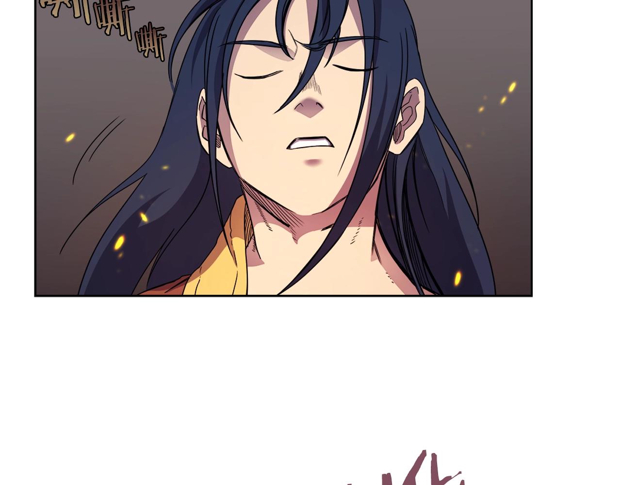 重生之我在魔教耍长枪韩漫全集-第113话 燃烧的生命无删减无遮挡章节图片 