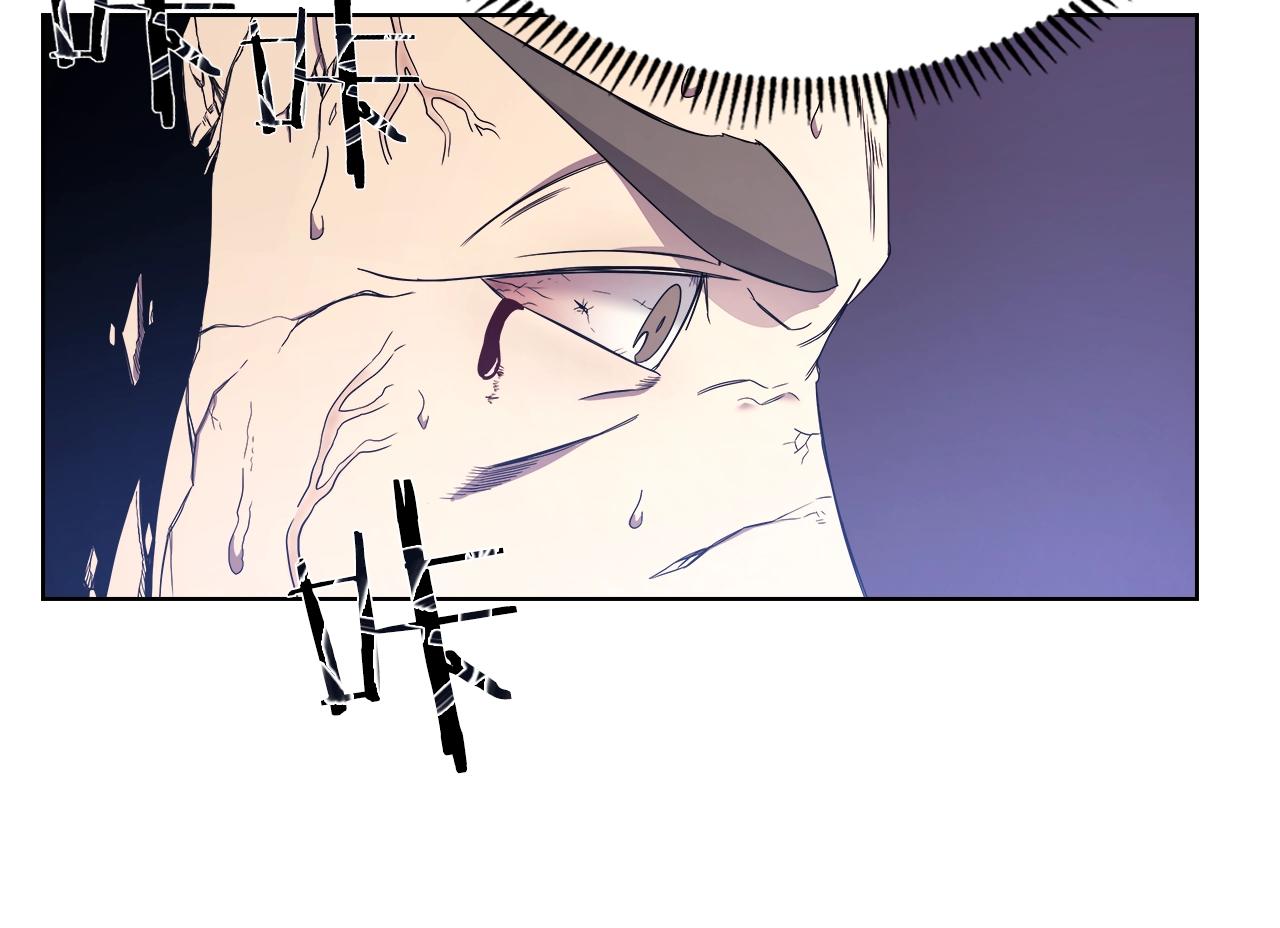 重生之我在魔教耍长枪韩漫全集-第113话 燃烧的生命无删减无遮挡章节图片 