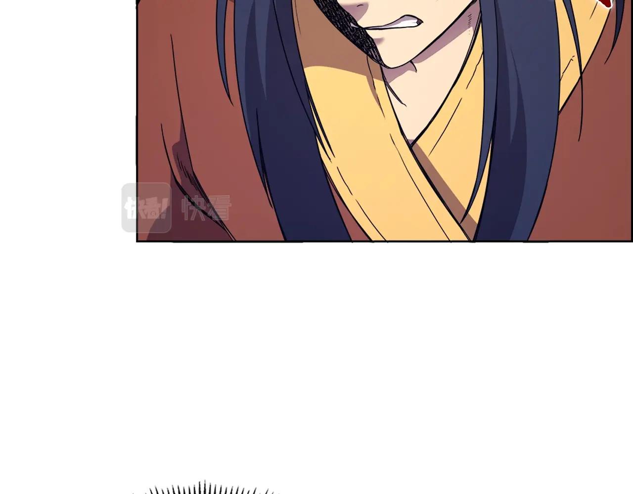 重生之我在魔教耍长枪韩漫全集-第113话 燃烧的生命无删减无遮挡章节图片 