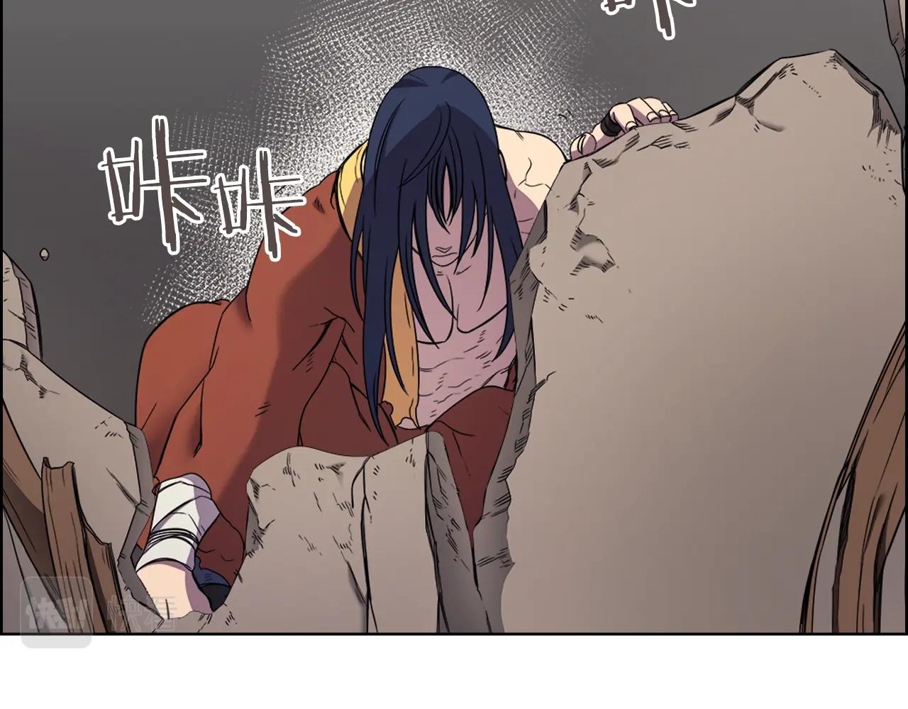重生之我在魔教耍长枪韩漫全集-第113话 燃烧的生命无删减无遮挡章节图片 