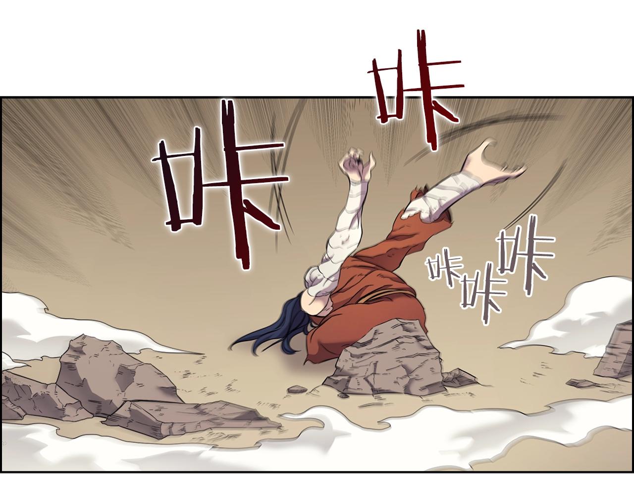 重生之我在魔教耍长枪韩漫全集-第113话 燃烧的生命无删减无遮挡章节图片 