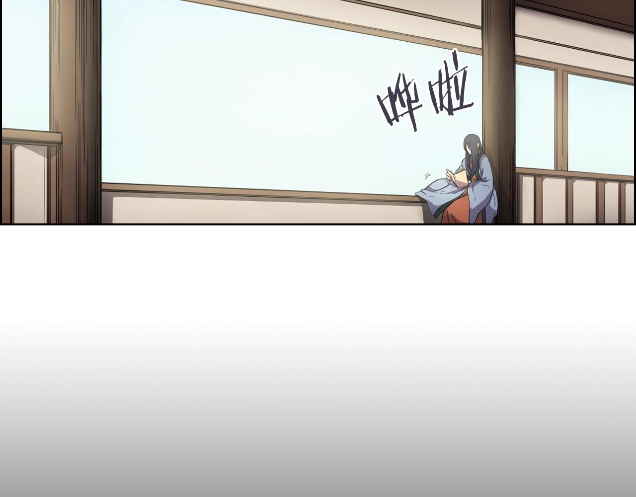 重生之我在魔教耍长枪韩漫全集-第114话 葬礼无删减无遮挡章节图片 