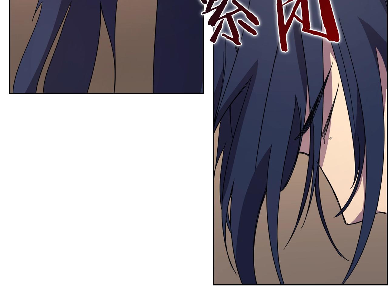 重生之我在魔教耍长枪韩漫全集-第114话 葬礼无删减无遮挡章节图片 