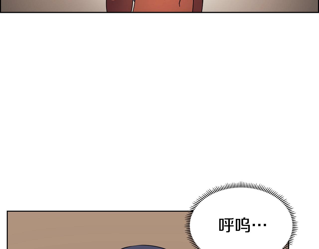 重生之我在魔教耍长枪韩漫全集-第114话 葬礼无删减无遮挡章节图片 