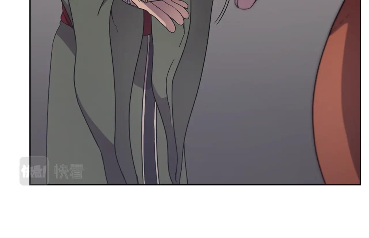 重生之我在魔教耍长枪韩漫全集-第114话 葬礼无删减无遮挡章节图片 