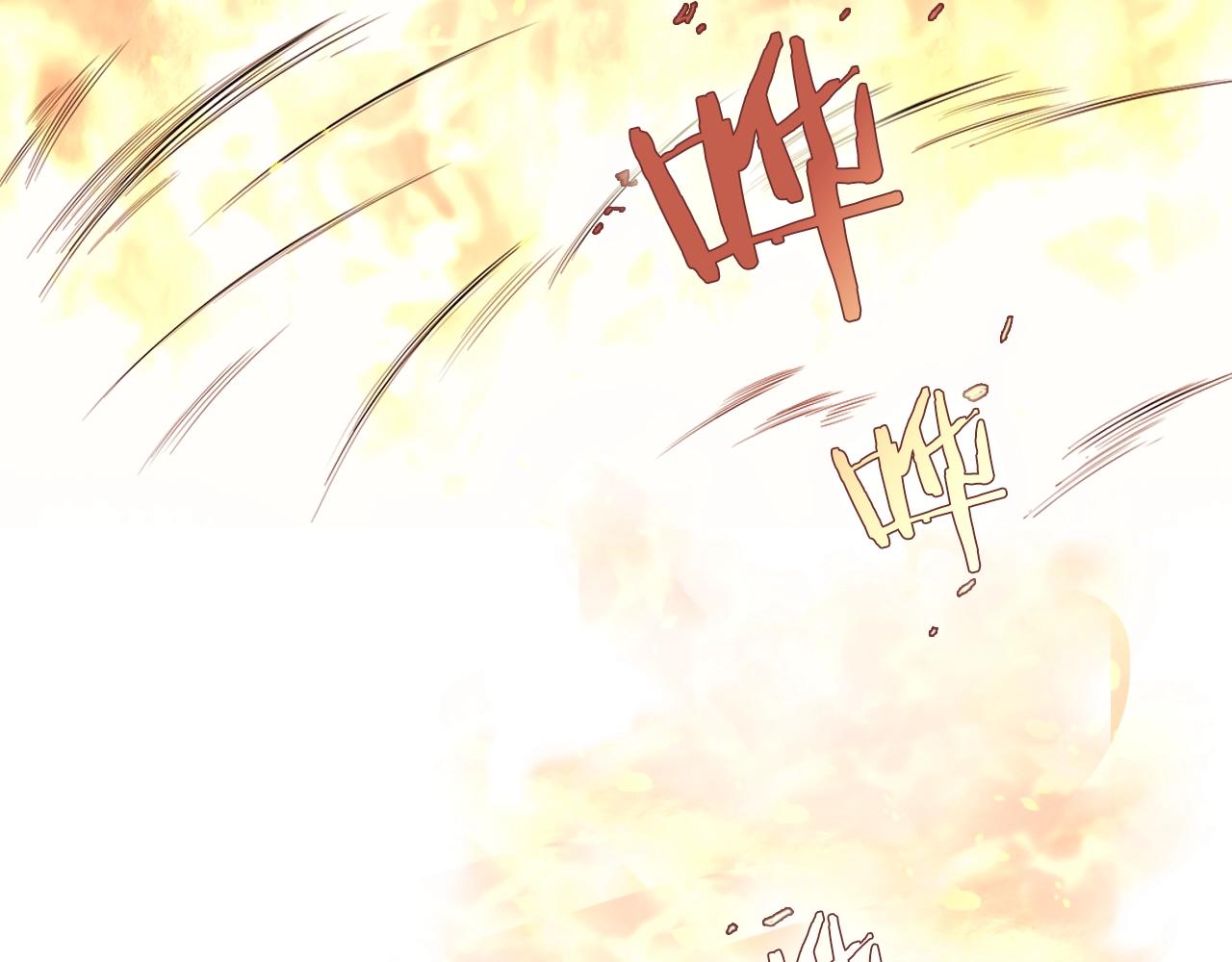 重生之我在魔教耍长枪韩漫全集-第114话 葬礼无删减无遮挡章节图片 
