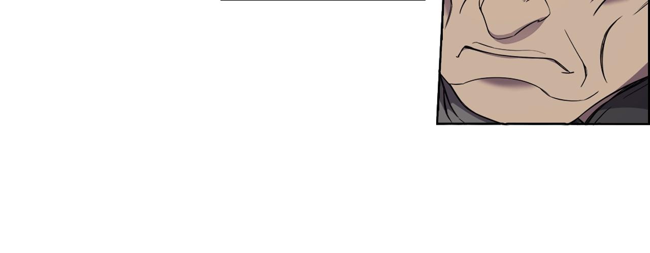 重生之我在魔教耍长枪韩漫全集-第115话 继位大典无删减无遮挡章节图片 