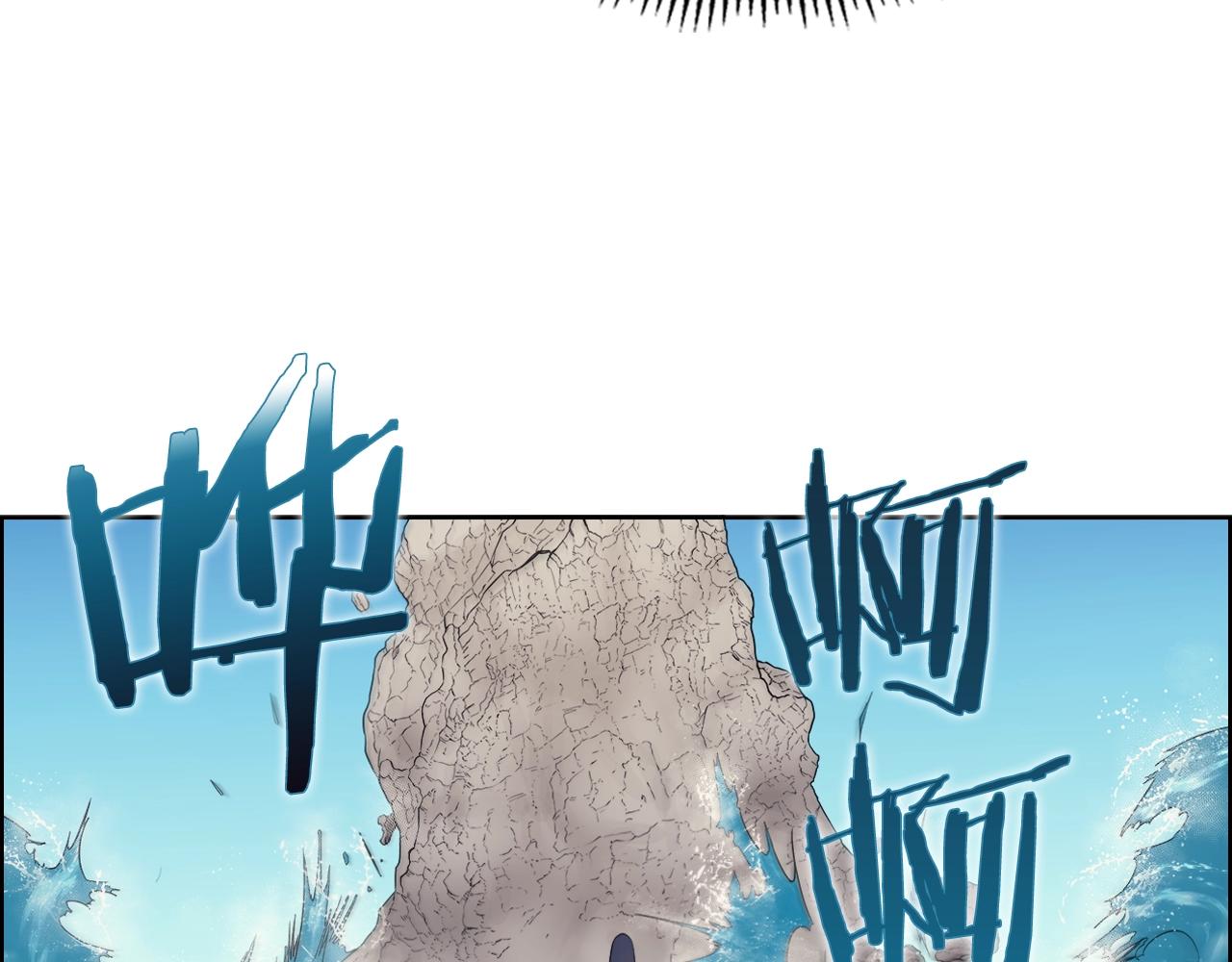 重生之我在魔教耍长枪韩漫全集-第115话 继位大典无删减无遮挡章节图片 