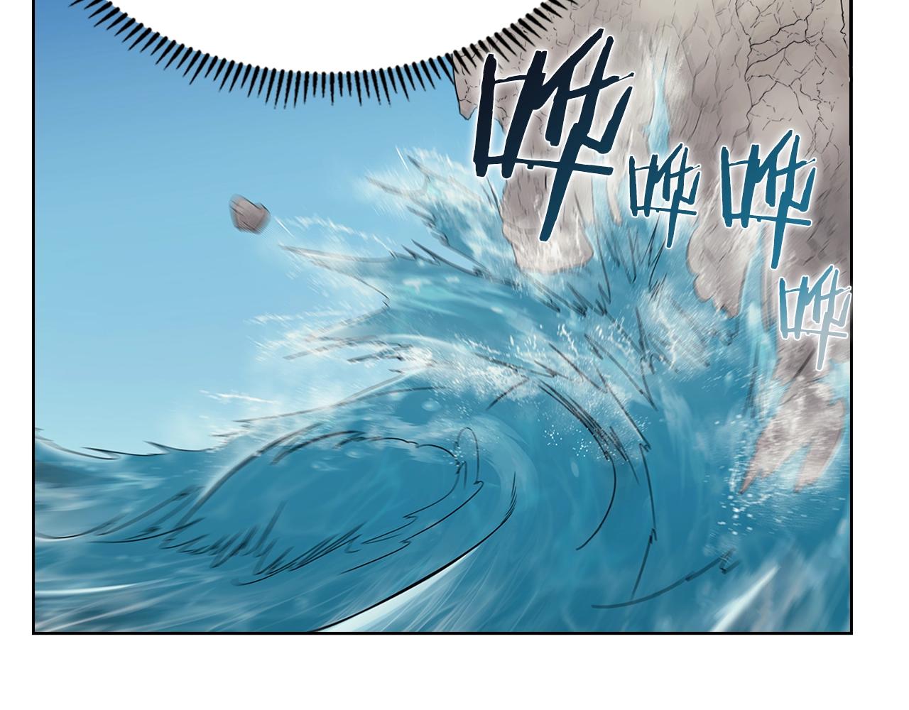 重生之我在魔教耍长枪韩漫全集-第115话 继位大典无删减无遮挡章节图片 