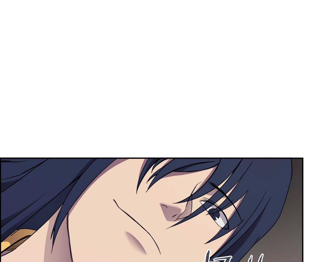 重生之我在魔教耍长枪韩漫全集-第115话 继位大典无删减无遮挡章节图片 