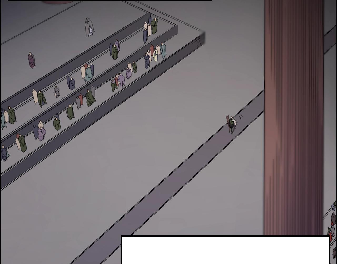 重生之我在魔教耍长枪韩漫全集-第116话 天地挥思无删减无遮挡章节图片 