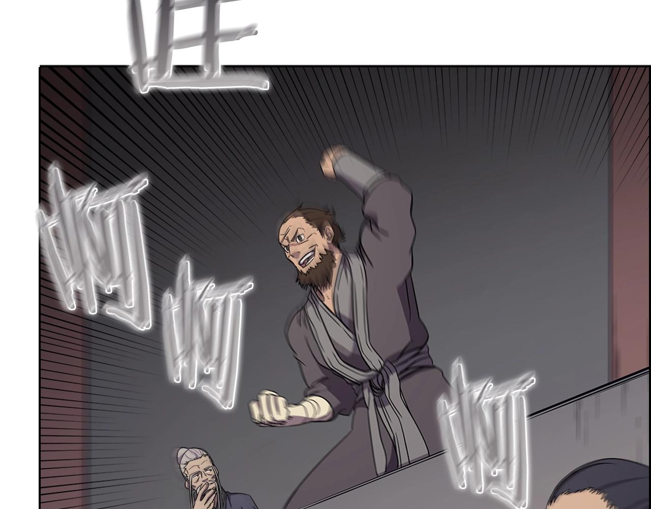 重生之我在魔教耍长枪韩漫全集-第116话 天地挥思无删减无遮挡章节图片 