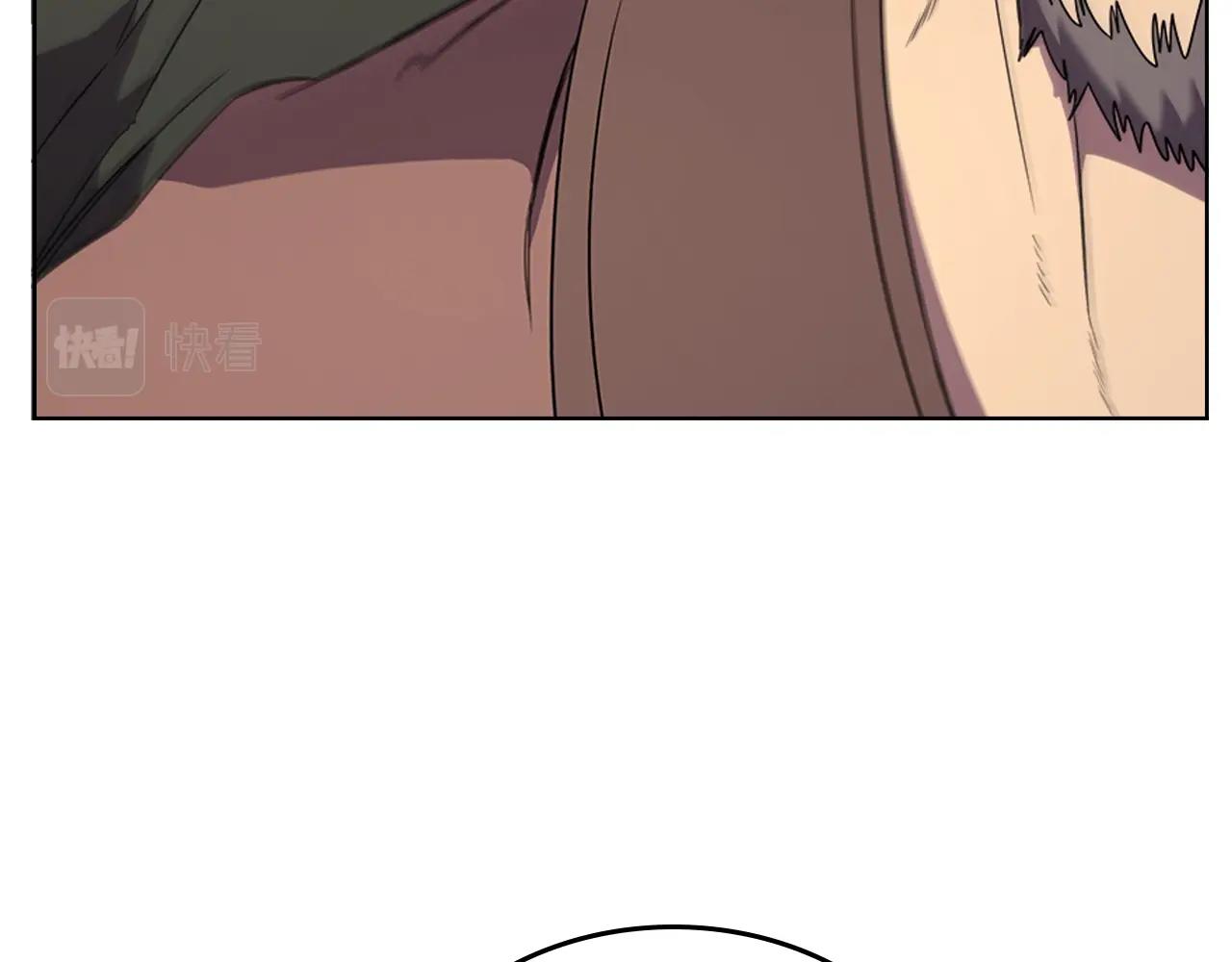 重生之我在魔教耍长枪韩漫全集-第116话 天地挥思无删减无遮挡章节图片 