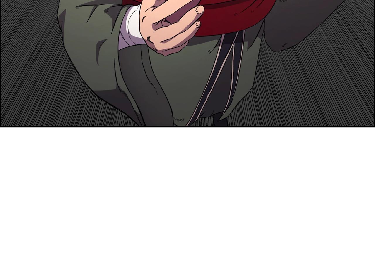 重生之我在魔教耍长枪韩漫全集-第117话 线索浮现无删减无遮挡章节图片 