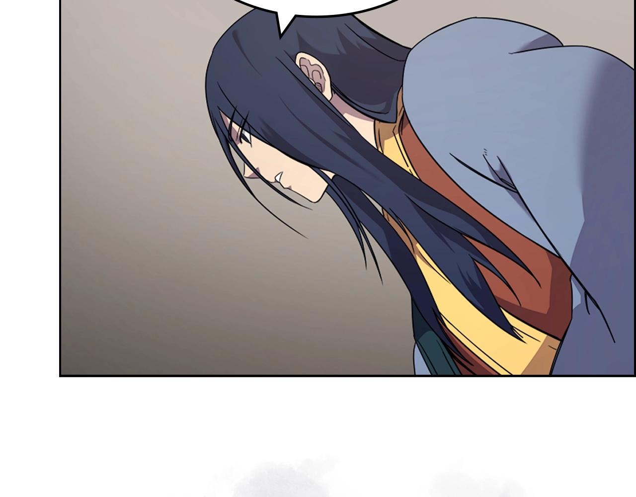 重生之我在魔教耍长枪韩漫全集-第117话 线索浮现无删减无遮挡章节图片 