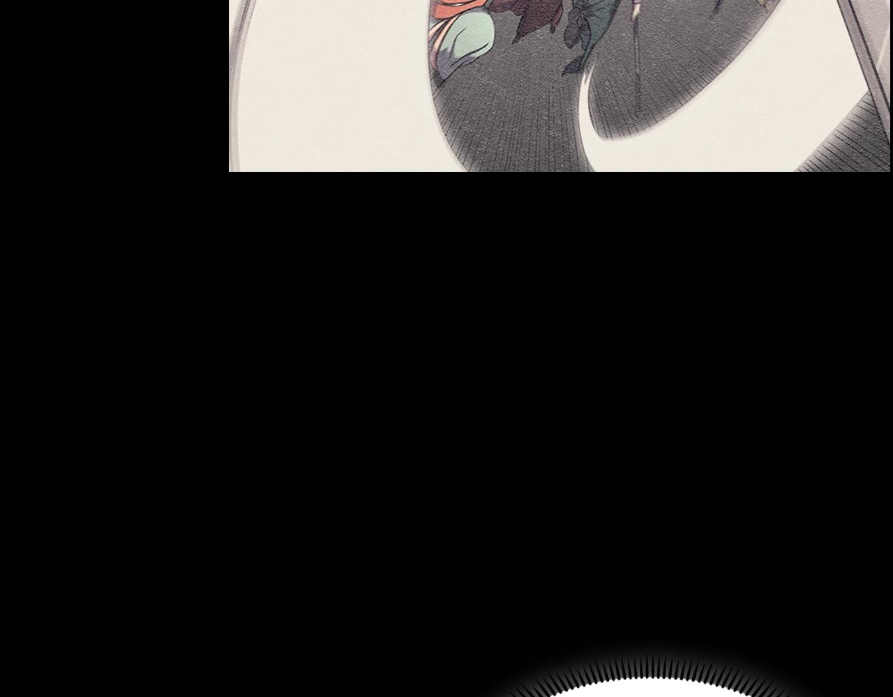重生之我在魔教耍长枪韩漫全集-第118话 重出江湖无删减无遮挡章节图片 