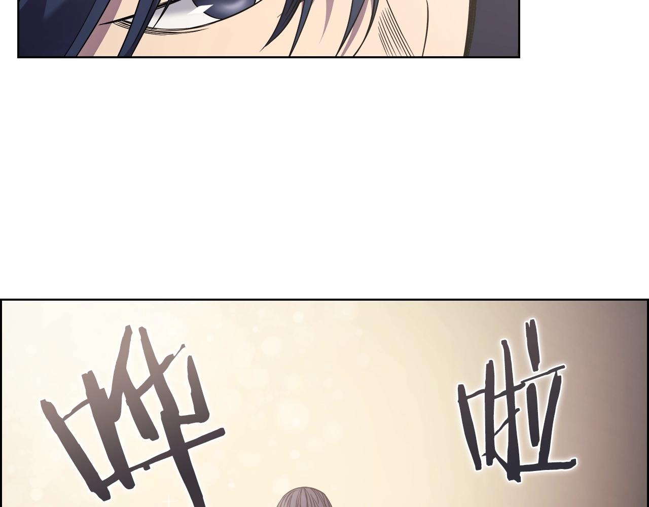 重生之我在魔教耍长枪韩漫全集-第118话 重出江湖无删减无遮挡章节图片 