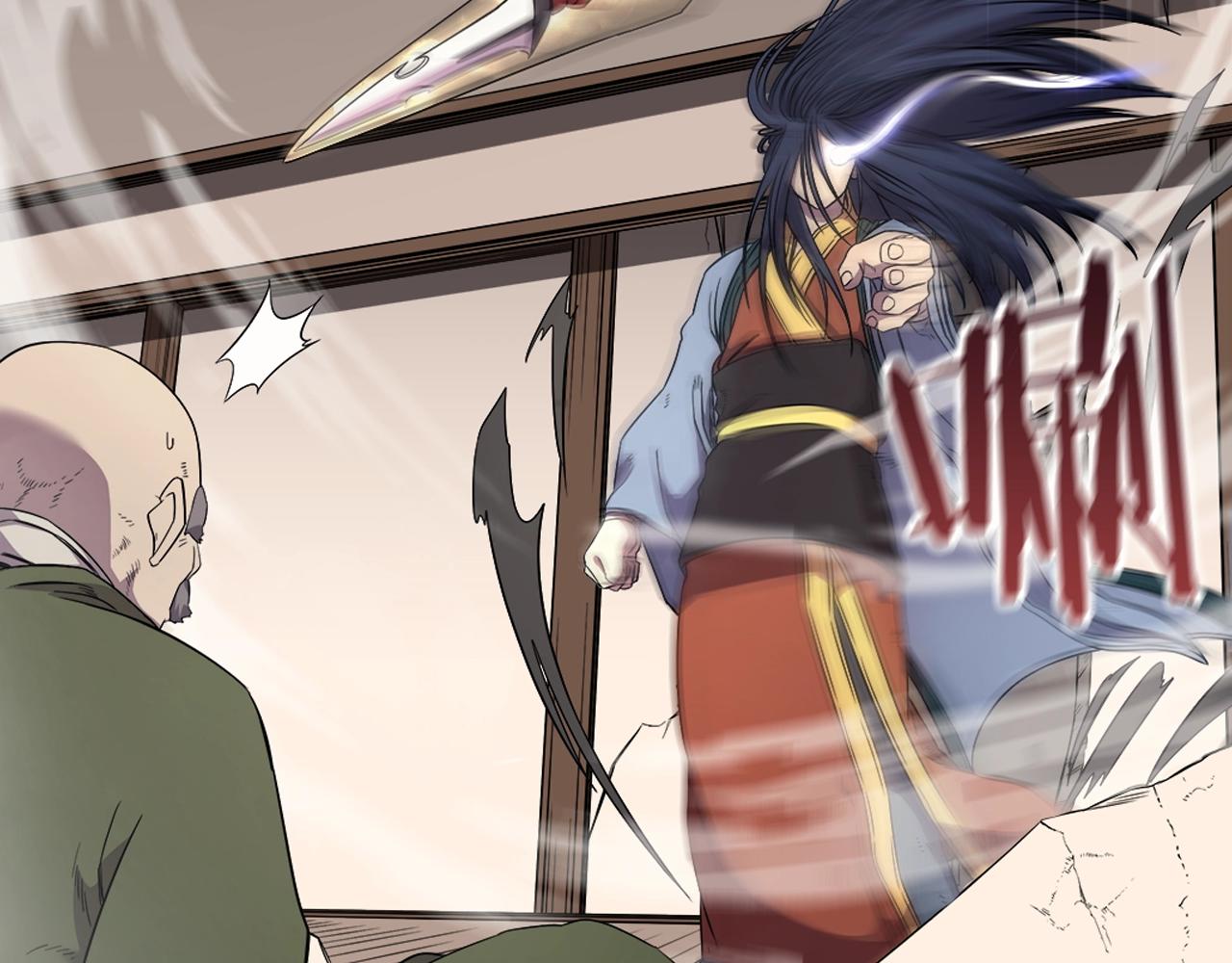 重生之我在魔教耍长枪韩漫全集-第118话 重出江湖无删减无遮挡章节图片 