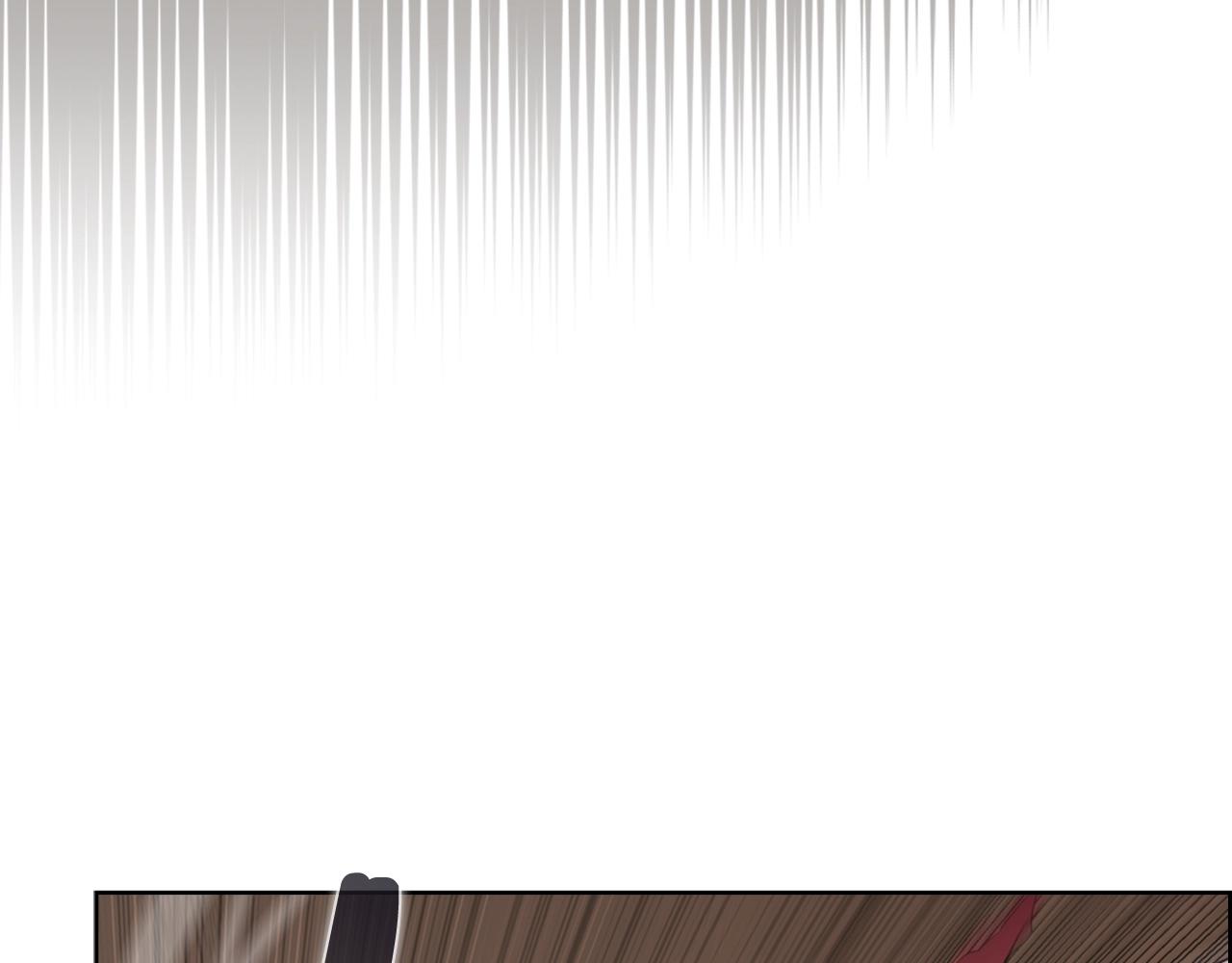 重生之我在魔教耍长枪韩漫全集-第118话 重出江湖无删减无遮挡章节图片 