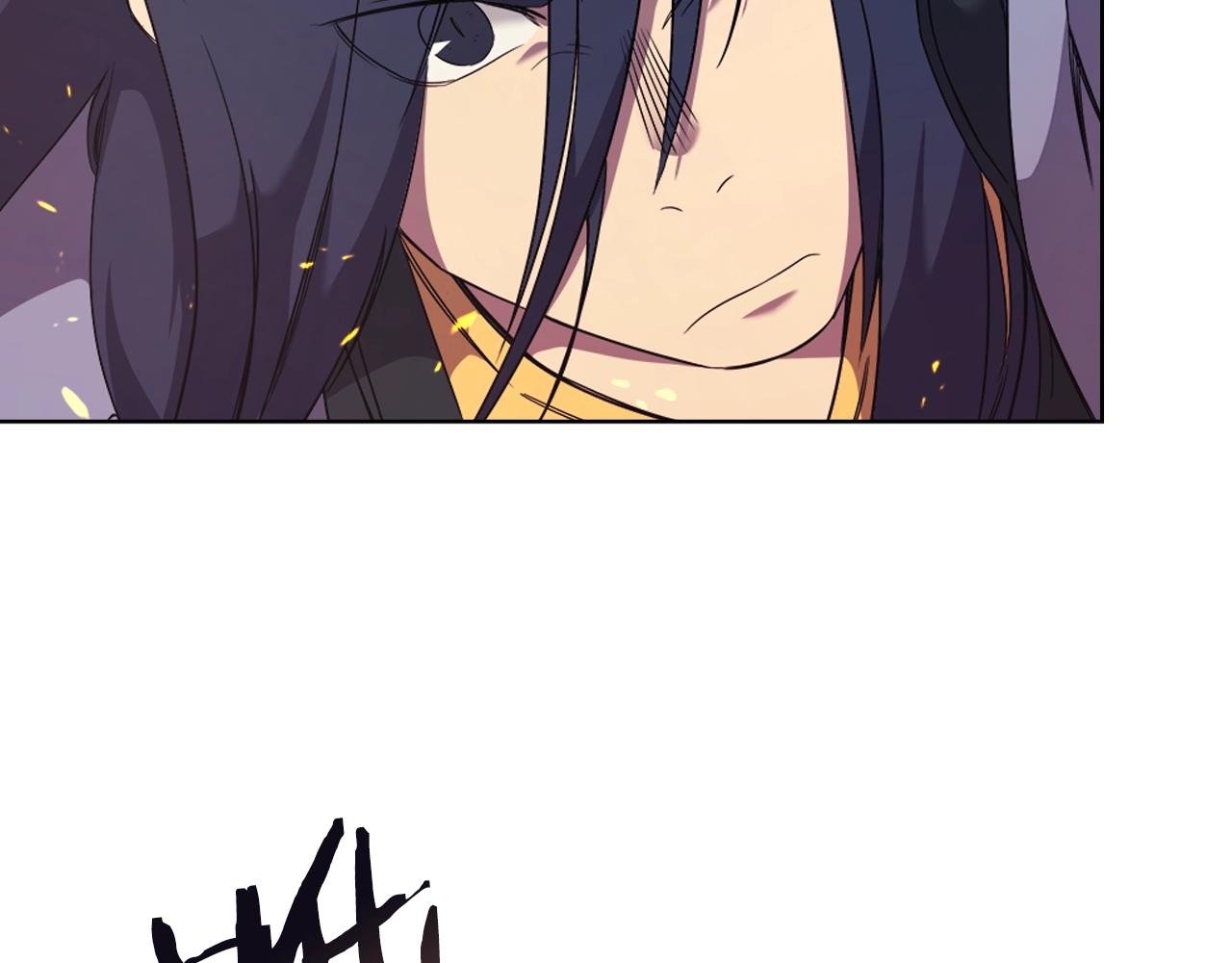 重生之我在魔教耍长枪韩漫全集-第118话 重出江湖无删减无遮挡章节图片 