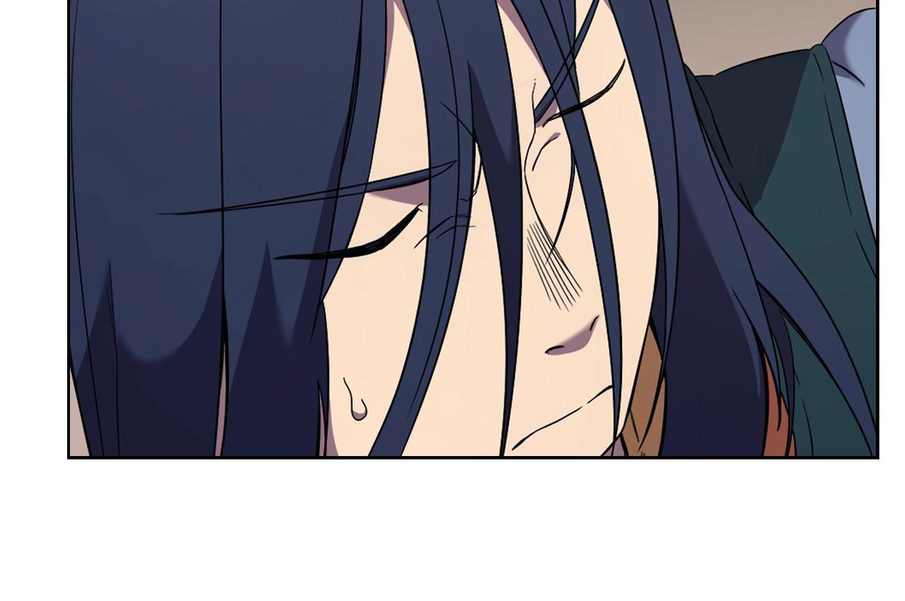 重生之我在魔教耍长枪韩漫全集-第118话 重出江湖无删减无遮挡章节图片 
