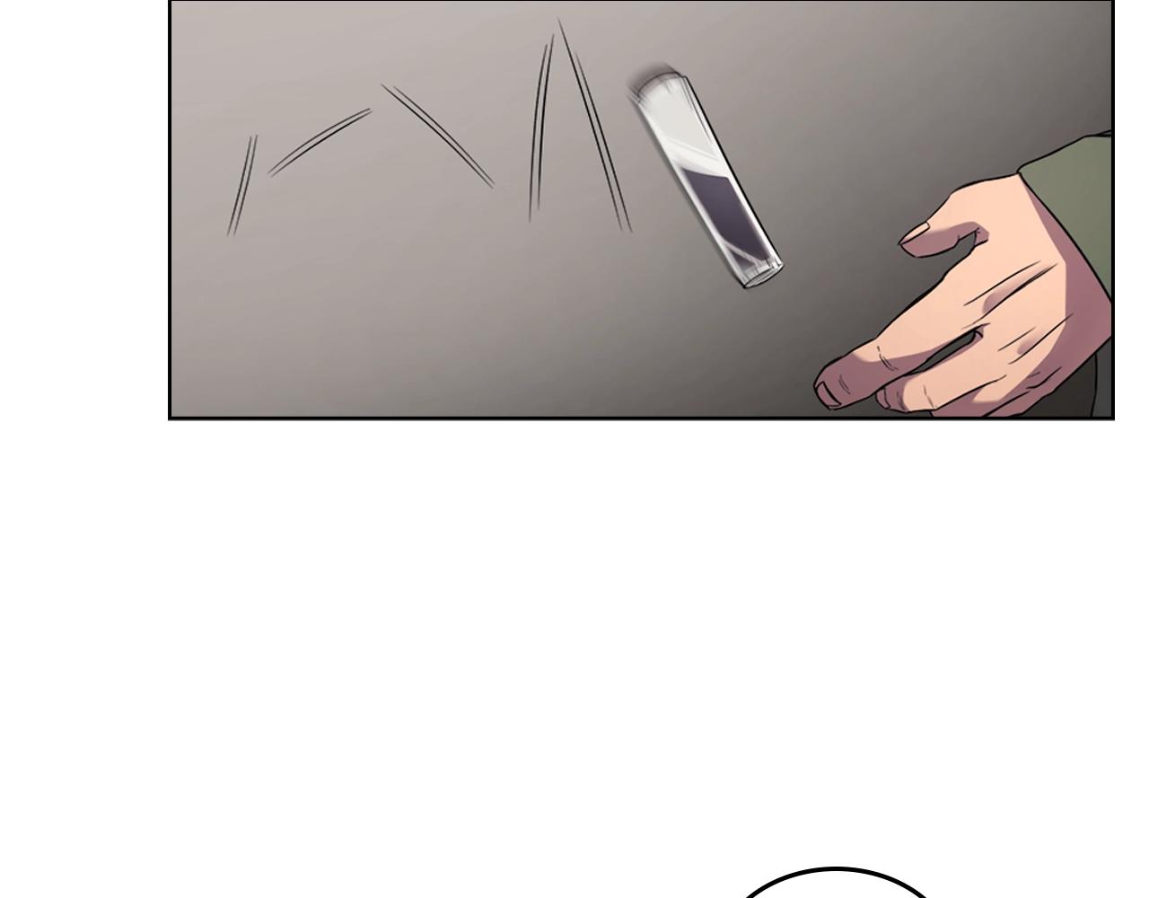 重生之我在魔教耍长枪韩漫全集-第118话 重出江湖无删减无遮挡章节图片 