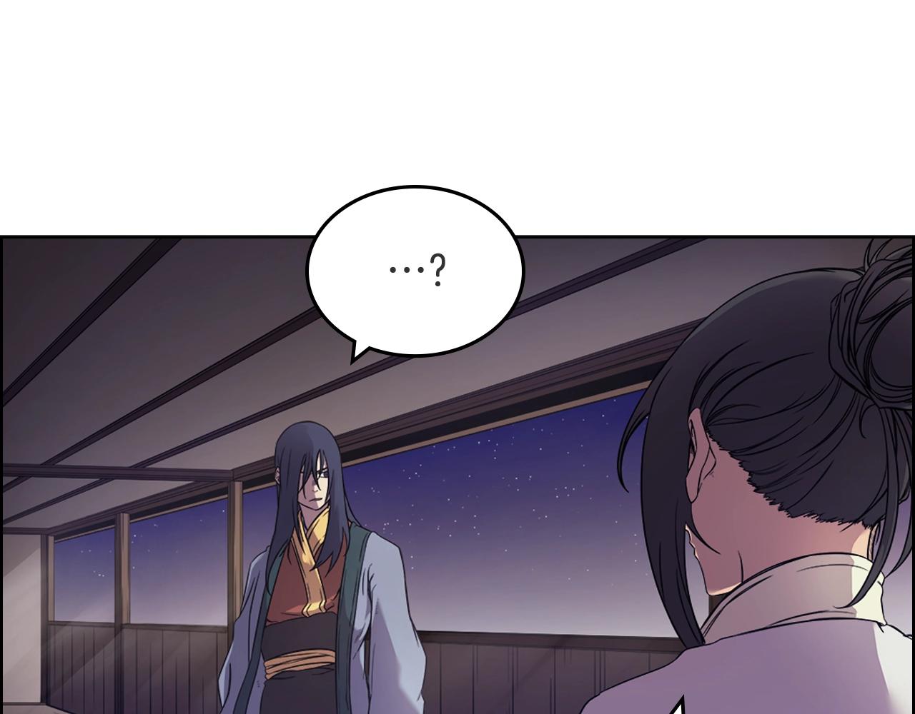 重生之我在魔教耍长枪韩漫全集-第119话 离别之前无删减无遮挡章节图片 