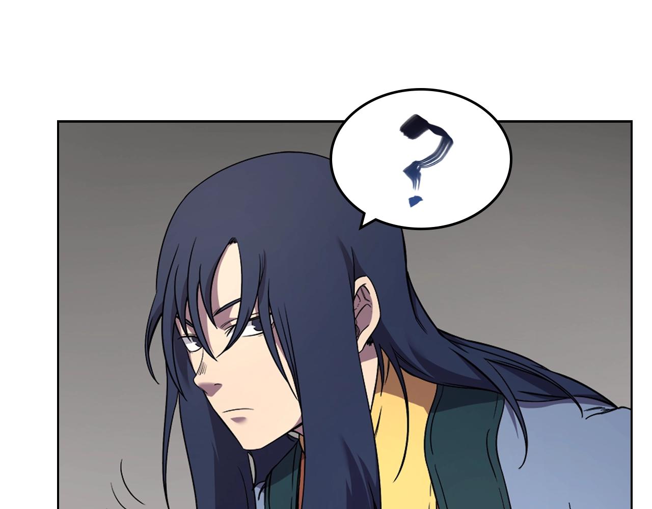 重生之我在魔教耍长枪韩漫全集-第119话 离别之前无删减无遮挡章节图片 