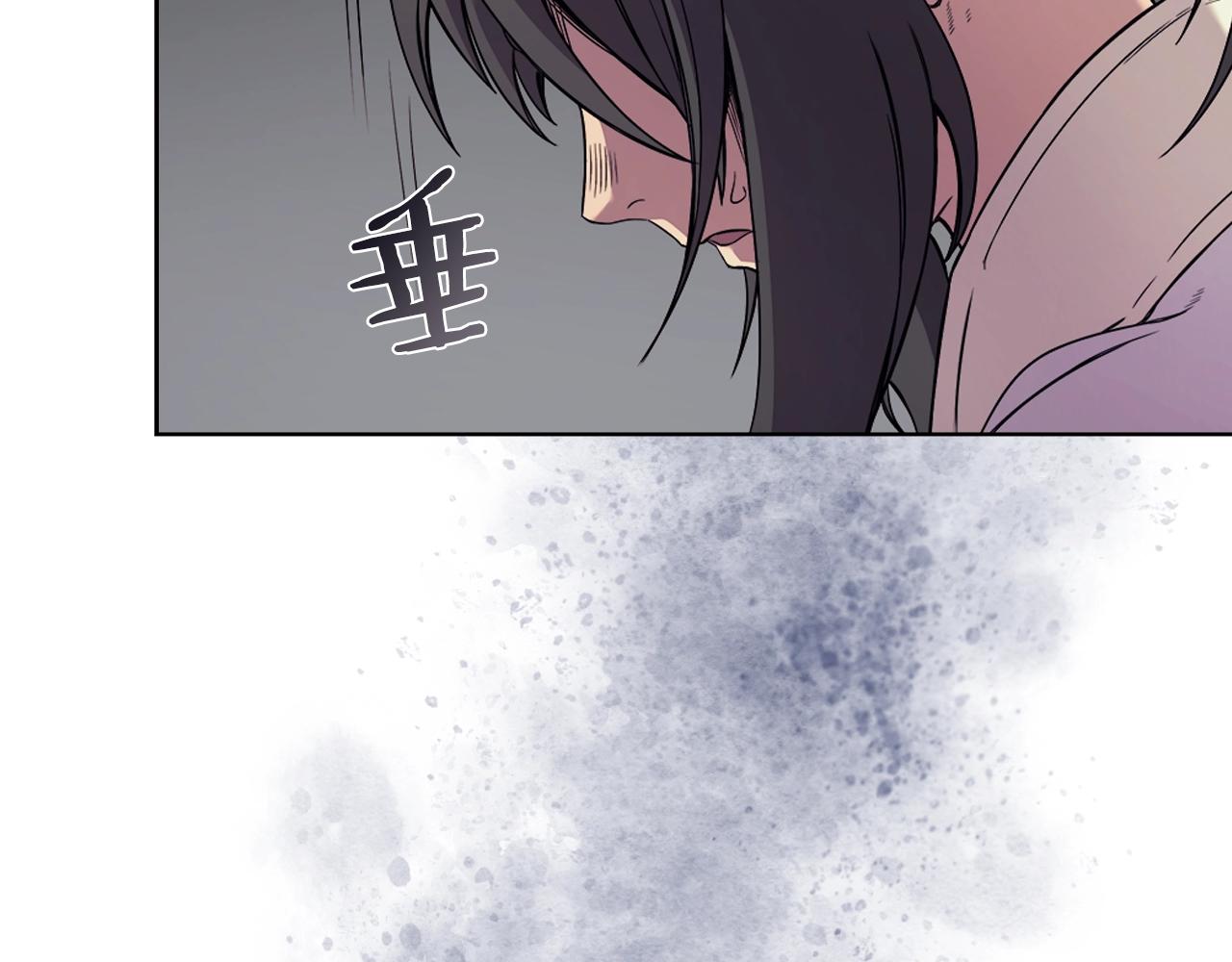 重生之我在魔教耍长枪韩漫全集-第119话 离别之前无删减无遮挡章节图片 