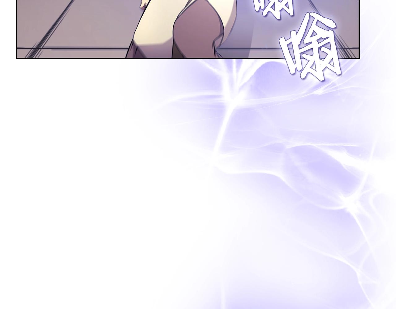 重生之我在魔教耍长枪韩漫全集-第120话 下山无删减无遮挡章节图片 