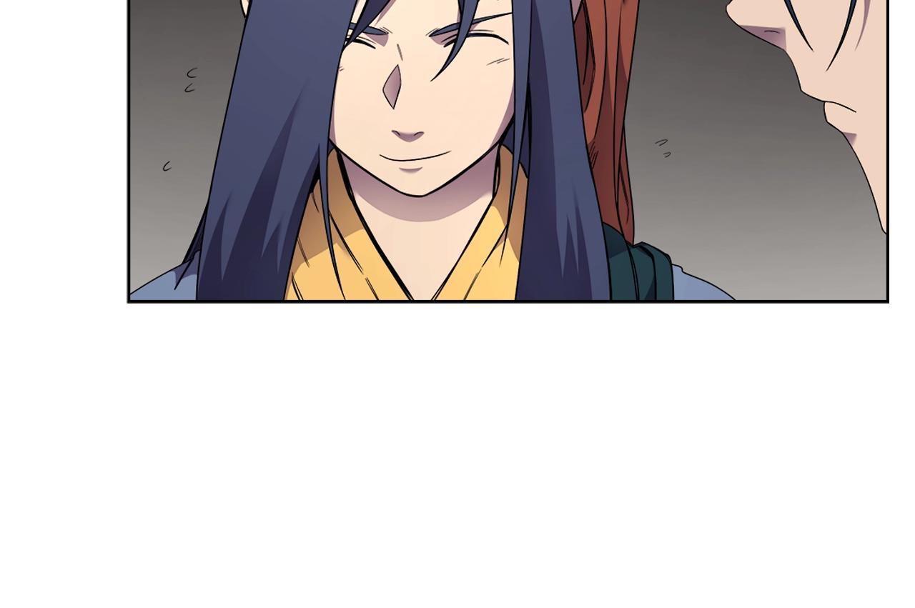 重生之我在魔教耍长枪韩漫全集-第120话 下山无删减无遮挡章节图片 