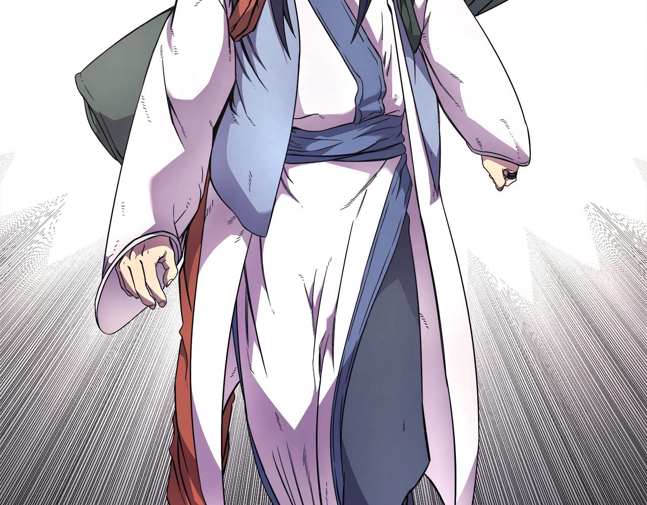 重生之我在魔教耍长枪韩漫全集-第120话 下山无删减无遮挡章节图片 